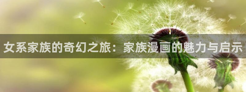 虫虫漫画下拉式免费阅读漫画星球