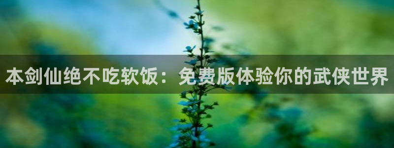 虫虫漫画尾巴漫画网页