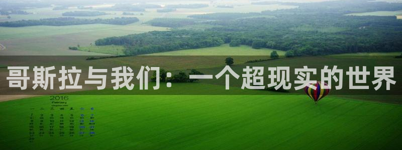 虫虫漫画在线观看