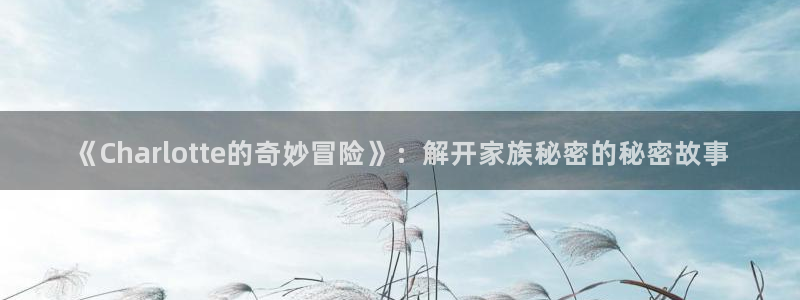 汗汗虫虫漫画在线阅读页面免费观看