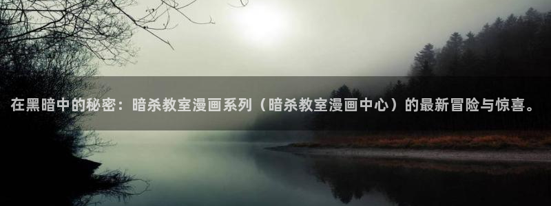 虫虫漫画免费漫画入