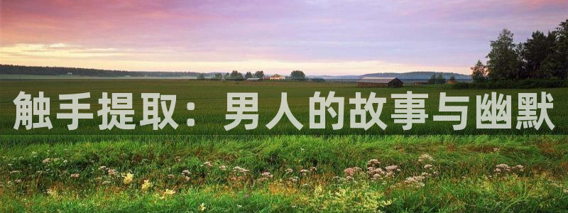 虫虫韩漫在线观看