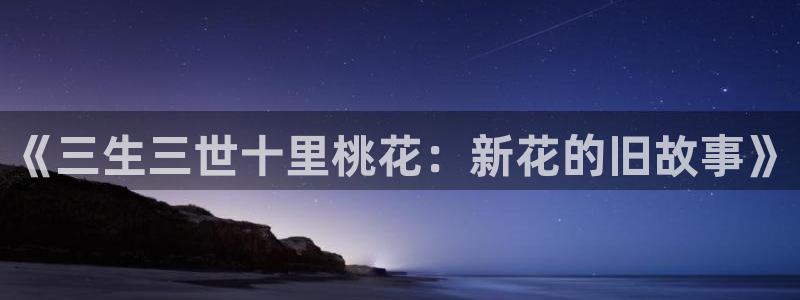 虫虫漫画官网页面免费漫画入口