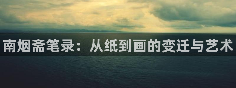,虫虫漫画