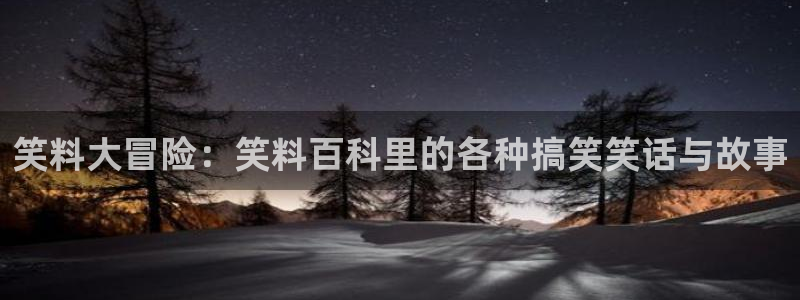 虫虫漫画网页版入口